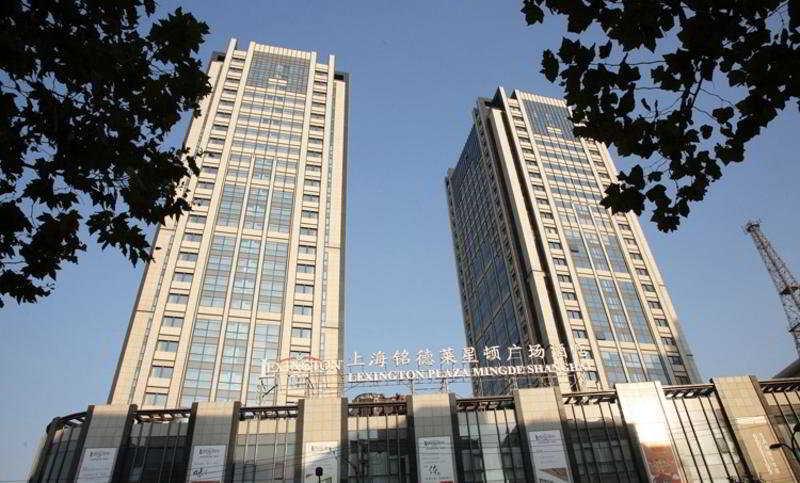 Doubletree By Hilton Shanghai Jing'An Exteriör bild