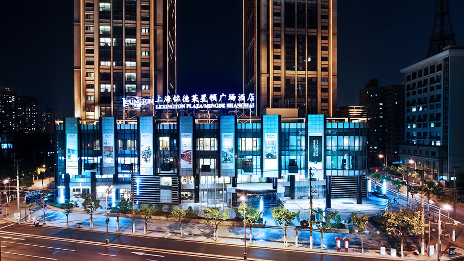 Doubletree By Hilton Shanghai Jing'An Exteriör bild