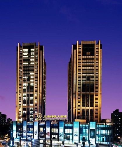 Doubletree By Hilton Shanghai Jing'An Exteriör bild